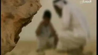 تاريخ البر في قطر