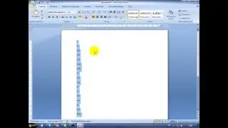 Word 2007-де сортировка жасау / Сортировать по алфавиту (Word 2007)