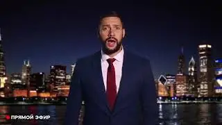 Обстановка по кайфу