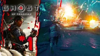 ⛩️ Y TU HONOR BASURA ⛩️ Ghost Of Tsushima Pc #1 || Pc Gameplay Español