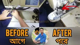 Sewing machine logu attach barrack machine | sewing machine tips