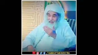 Bimar Roza Chod Sakta Hai 🤔 | Maulana Ilyas Qadri ❤️ #shorts #dawateislami #ramadan #ytshorts #islam