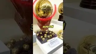 Who will win the SUPER GOLDEN BALL? 