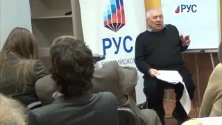 Кaк влaсти вeрнуть доверие общества ч.1 (Глеб Павловский)