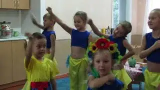 танець 