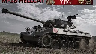 M-18 Hellcat(2/3)