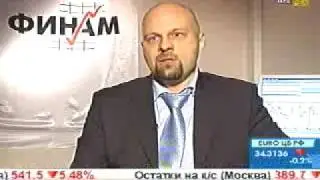 Азбука Инвестора - 2007 - Внебиржевой и биржевой фондовый ры