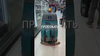НОВЫЕ ТЕХНОЛОГИИ 🤖 в продуктовых магазинах | РАБОТНИКИ БОЛЬШЕ НЕ НУЖНЫ