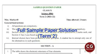 Science Class 10 Official Sample Paper Full Solution for Term 2 (2021-22)