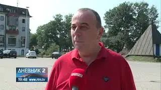 U Bijeljini ubijen navijač Partizana /Partizan fan was killed
