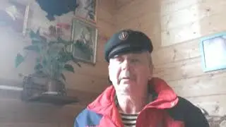 Прощальное танго