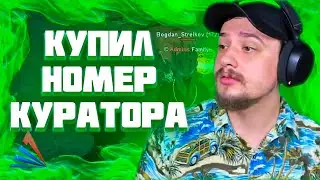 МАРАС ШАКУР ЗАНЁС ДВУХ РАКБОТЧИКОВ НА TUCSON