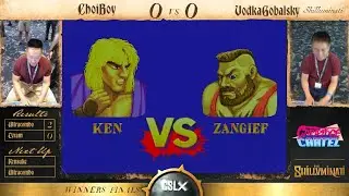Corner Store Legends: Xtreme | SF2 Hyper Fighting Complete Tournament at CAX 2024