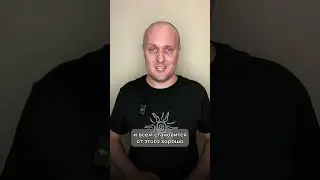 Как неуверенный эксперт теряет аудиторию