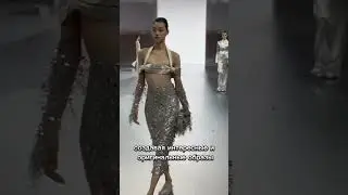 Модный тренд 2024-2025! Вау, Одежда цвета СЕРЕБРА