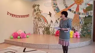 Липучка-почемучка. Группа N 3