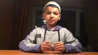 АЛЛАХ Над нами