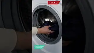 Обзор стиральной машины с функцией пара VEKTA WM 710DWS