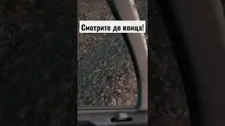 Очень смешной момент с вертолетом в #farcry5