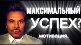 MAXIMUM SUCCESS./Pls turn on subtitles/