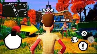 ИГРАЮ В ПРИВЕТ СОСЕД 2! Прохождение Hello Neighbor 2 Alpha 1