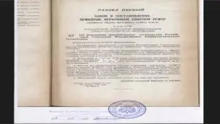 Историко правовой вебинар №3 часть первая референдум