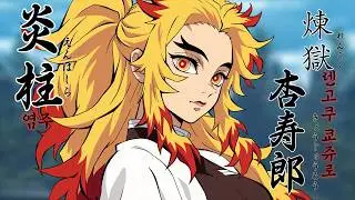 [♀️🔁♂️HASHIRA MEETING] What if...? Hashiras GENDER SWAP /Demon Slayer: Kimetsu no Yaiba