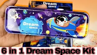 Dream Space 6 in 1 Kit | #space #kids
