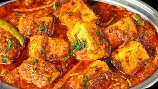 Quick and Easy Paneer Masala Recipe | Paneer | Paneer Masala