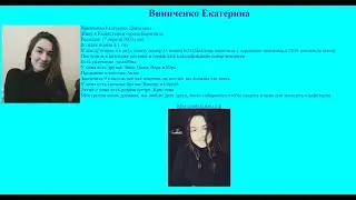 Создание сайта с автобиографией в формате HTML