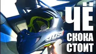 Чё за шлем JUST1 J38 BLADE Black?