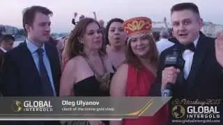 Global Intergold отзывы - Олег Ульянов и Остап Печеный делятся впечатлениями
