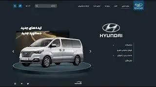 web ui design