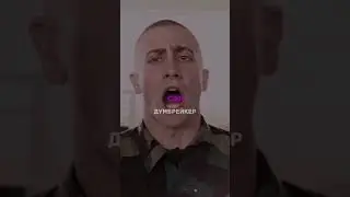 Видео не мое