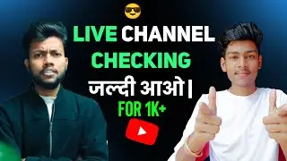 Live Channel Cheking || Mr. Devdatt is going live!