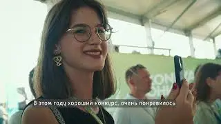 Республиканский конкурс КРС "Краса Агроволги" 2024
