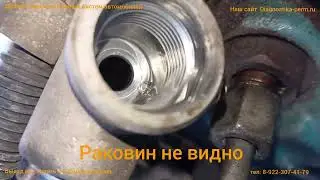 Не тянет Газон Некст
