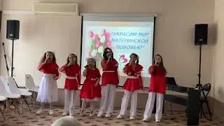 Мама. Студия эстрадного вокала 