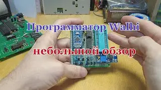 Программатор 27xx от Walhi. Небольшой обзор.