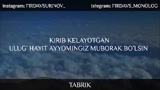☀️ Ассалом алейкум Хайрли кун ☀️🕋 Кириб келаетган 🕋 Хайт айёмингиз муборак бу́лсин 🕋