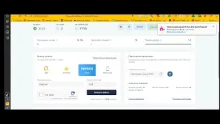 ADDONMONEY ВЫВОД ДЕНЕГ БЕЗ ВЛОЖЕНИЙ 2023