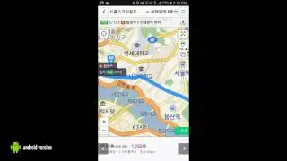 Stop Getting Lost in Korea! - How to use Naver Maps