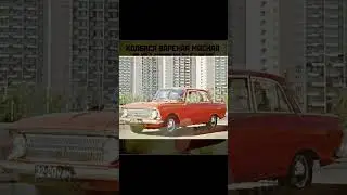 что можно было купить на 1000 рублей в СССР#ссср #shorts