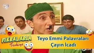 Teyo Emmi Palavraları - Çayın İcadı