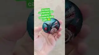 #броширучнойработы