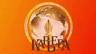 Обзор тренингов Академии Творчества 'Апельсин' при МУЦ 'Карьера'