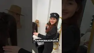 ПОЧЕМУ Я НЕ КРУЧУ ЛОКОНЫ НА ЛАК 🥵 #прически #локоны #прическа #парикмахер