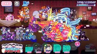 おそ松さん Hesokuri Wars: Netherworld Majiyaba Strategy Stage