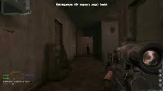 S.T.A.L.K.E.R читер
