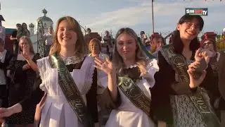 Районный выпускной. Новобелокатай 18.06.2024